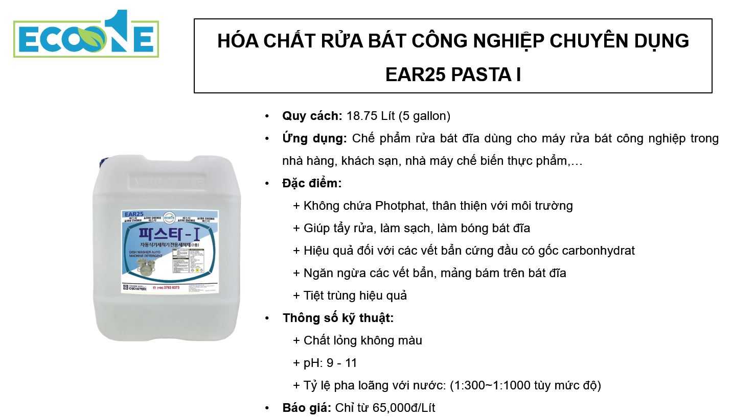EAR25 PASTA I - Hóa chất rửa bát công nghiệp chuyên dụng