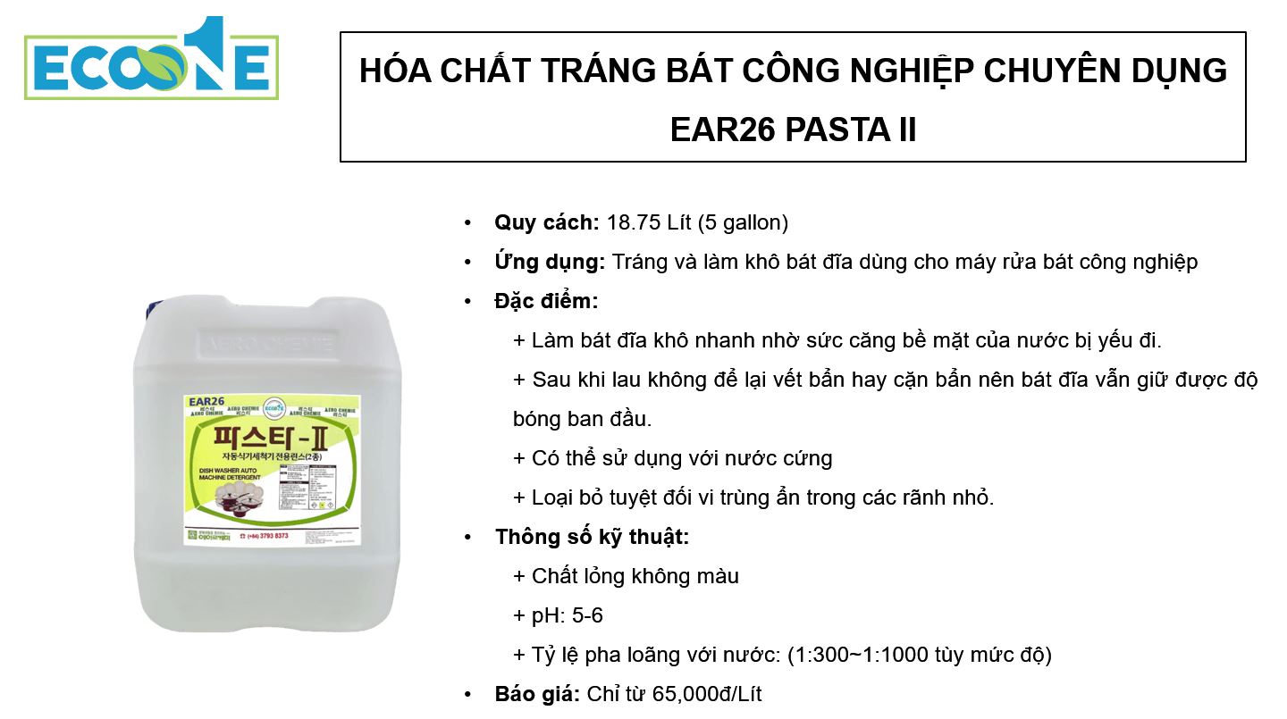 EAR26 PASTA II - Hóa chất tráng bát công nghiệp chuyên dụng