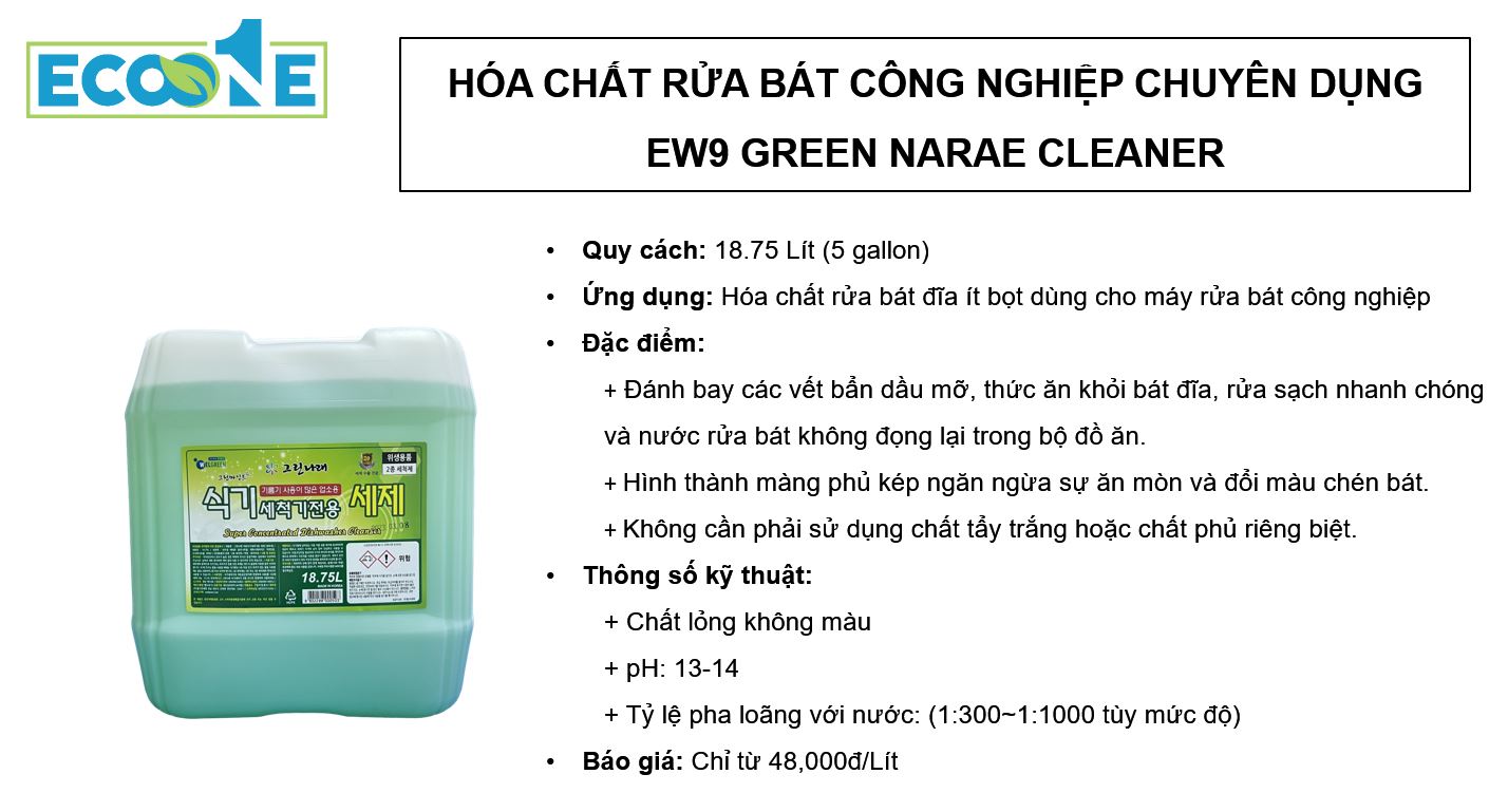 EW9 GREEN NARAE CLEANER - Hóa chất rửa bát công nghiệp chuyên dụng
