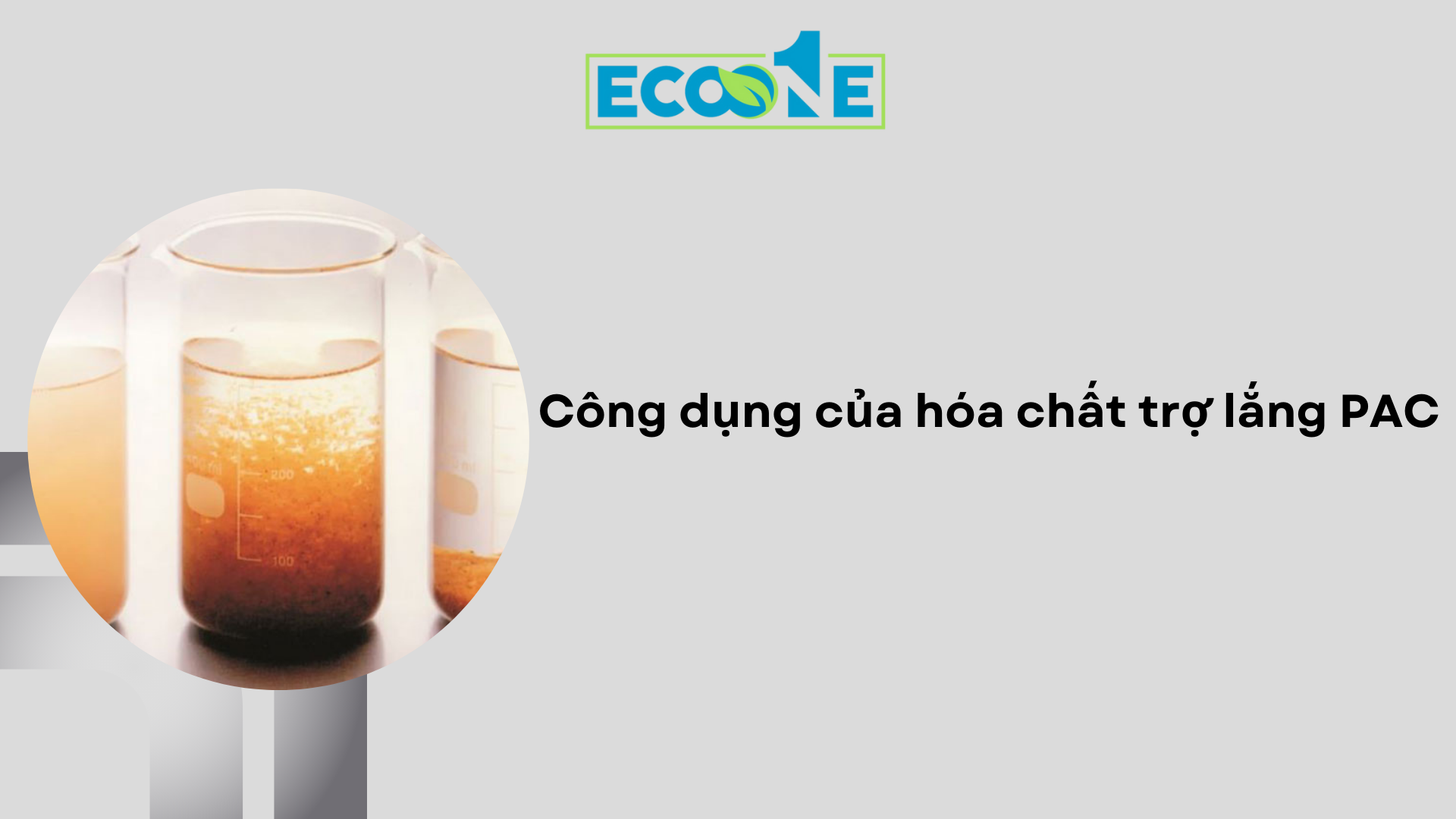 Công dụng của hóa chất trợ lắng PAC