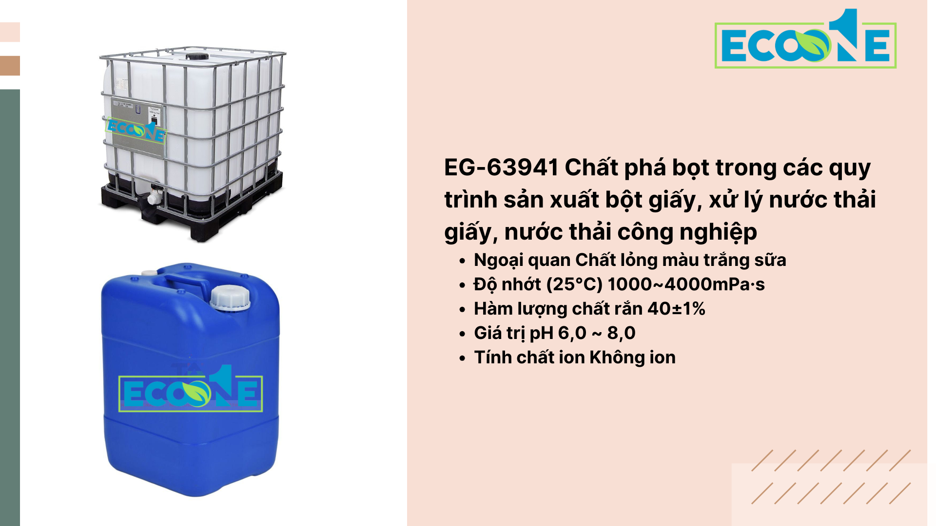 Eg 63941