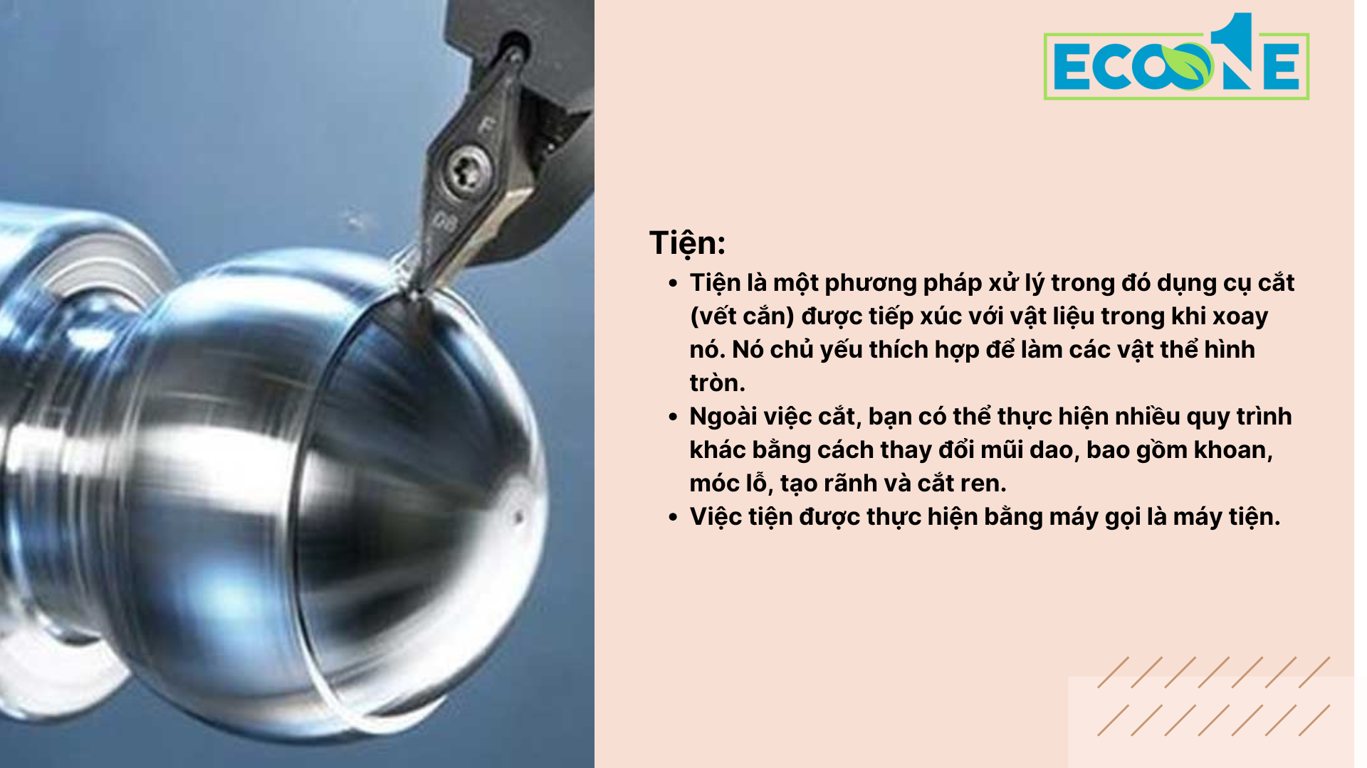 Tiện
