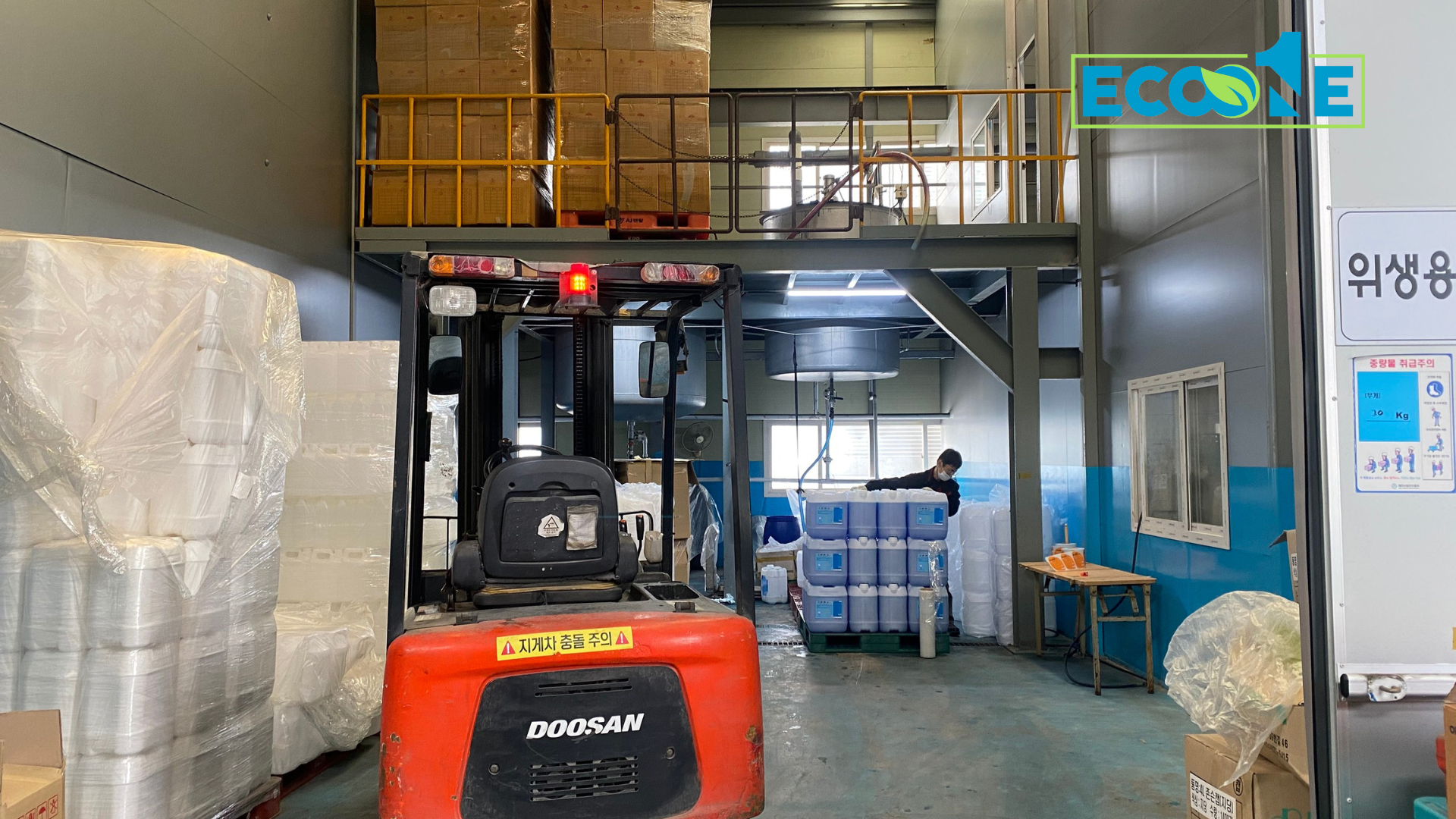 Hình ảnh Kho Hàng Của Eco One Việt Nam