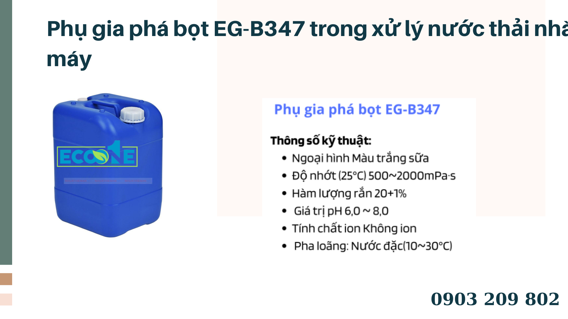Phụ Gia Phá Bọt Eg B347 Trong Xử Lý Nước Thải Nhà Máy