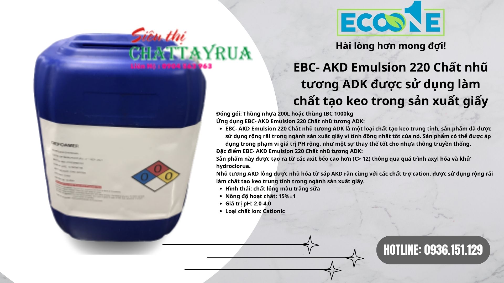 Ebc Akd Emulsion 220 Chất Nhũ Tương Adk được Sử Dụng Làm Chất Tạo Keo Trong Sản Xuất Giấy