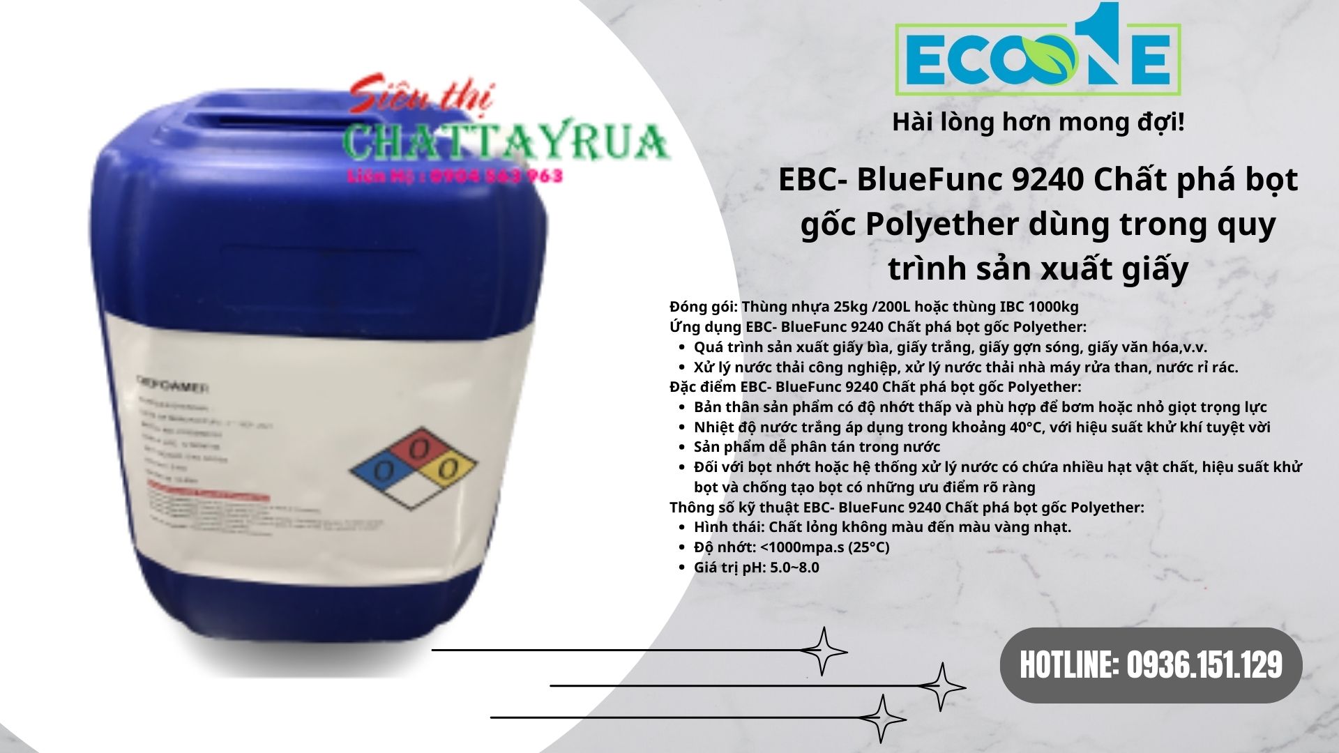 EBC - 9240 Chất phá bọt gốc Polyether dùng trong quy trình sản xuất giấy
