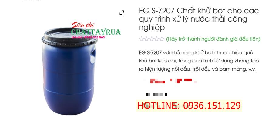 Eg S 7207 Chất Khử Bọt Cho Các Quy Trình Xử Lý Nước Thải Công Nghiệp