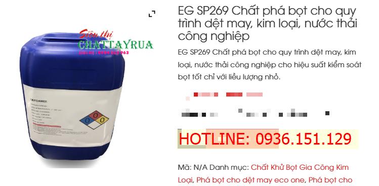 Eg Sp269 Chất Phá Bọt Cho Quy Trình Dệt May, Kim Loại, Nước Thải Công Nghiệp