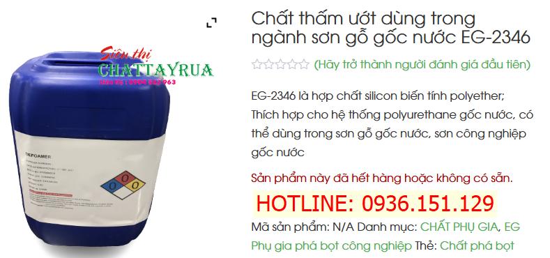 EG - 2346 Chất Thấm Ướt Cải Tiện Độ Bám Dính Và Làm Phẳng Bề Mặt.