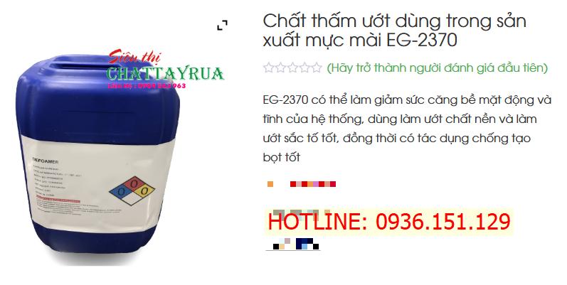 EG - 2370 Chất Thấm Ướt Kiểm Soát Bọt Và Làm Ướt Hiệu Quả Cho Ngành Công Nghiệp
