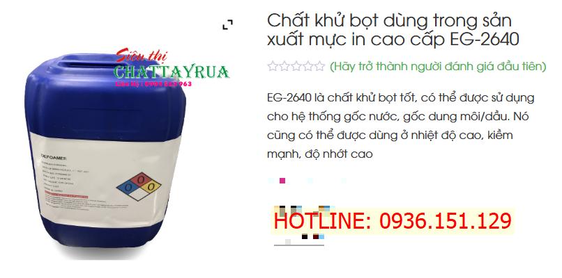 EG - 2640 Chất Khử Bọt Dùng Trong Sản Xuất Công Nghiệp