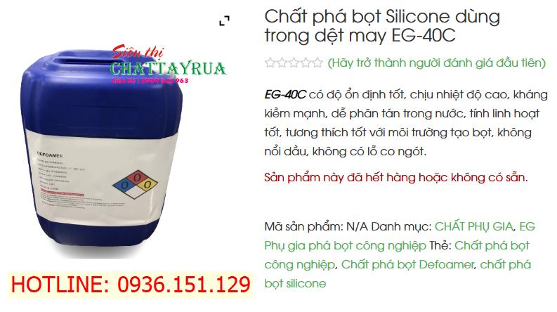 EG - 40C Chất Phá Bọt Silicone Dùng Trong Sản Xuất Công Nghiệp