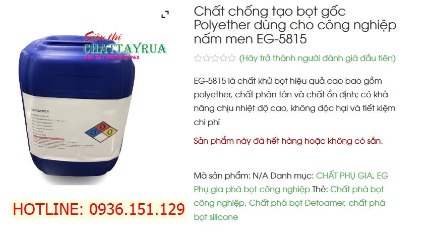 EG - 5815 Chất Khử Bọt Giải Pháp Kiểm Soát Bọt Hiệu Quả Trong Nhiều Lĩnh Vực Công Nghiệp