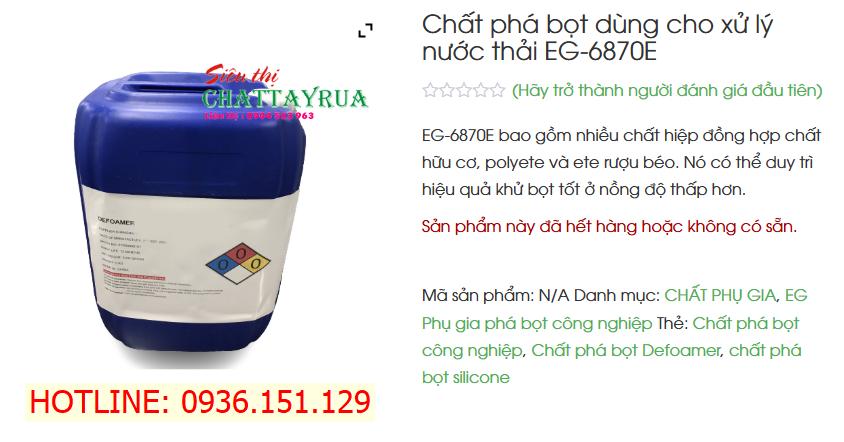 EG - 6870E Chất Khử Bọt – Giải Pháp Kiểm Soát Bọt Hiệu Quả Trong Nhiều Ngành Công Nghiệp