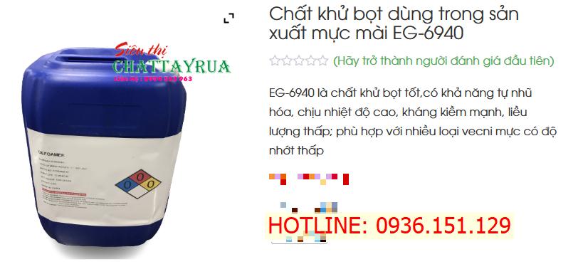 EG - 6940 Chất Khử Bọt Trong Các Ngành Công Nghiệp