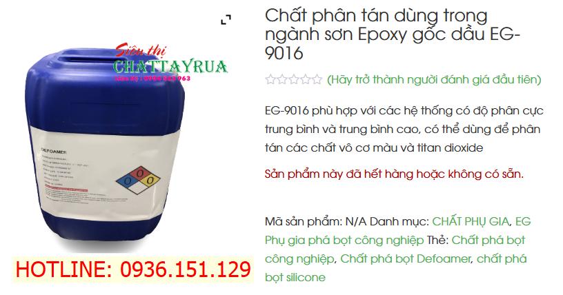 EG - 9016 Chất Phân Tán Mạnh Mẽ Tương Thích đa Hệ