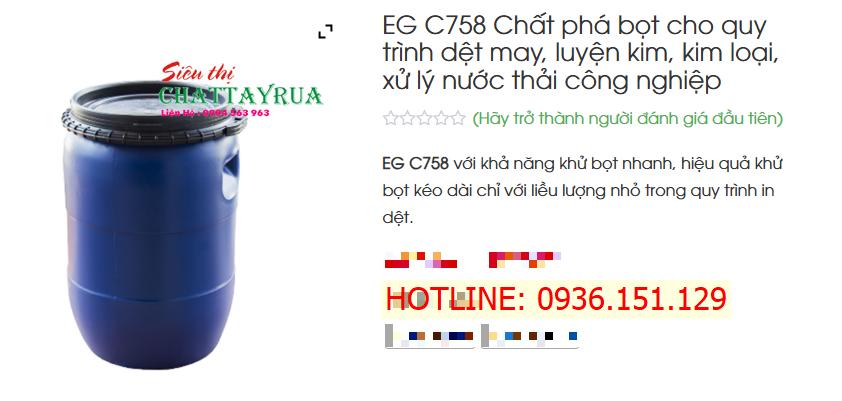 EG - C758 Chất Phá Bọt Cho Quy Trình Dệt May, Luyện Kim, Kim Loại, Xử Lý Nước Thải Công Nghiệp