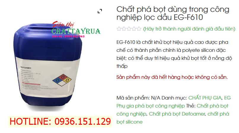 EG - F610 Chất Khử Bọt Giải Pháp Kiểm Soát Bọt Hiệu Quả Cho đa Ngành Công Nghiệp