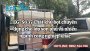 Eg S637 Chất Khử Bọt Chuyên Dụng Cho Lớp Sơn Phủ Và Nhiều Ngành Công Nghiệp Khác