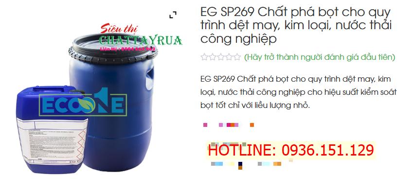 EG SP269 – “chiến Binh Diệt Bọt” Hiệu Quả Cao Cho Dệt May, Kim Loại Và Xử Lý Nước Thải