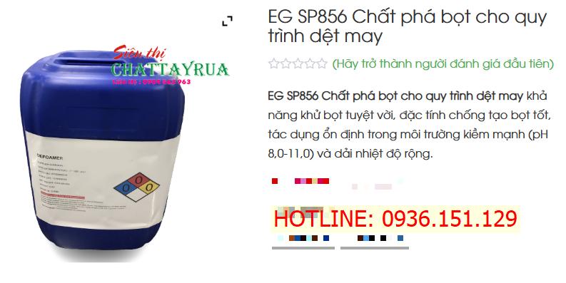 EG - SP856 – Chất Phá Bọt đa Năng, Hiệu Quả Vượt Trội