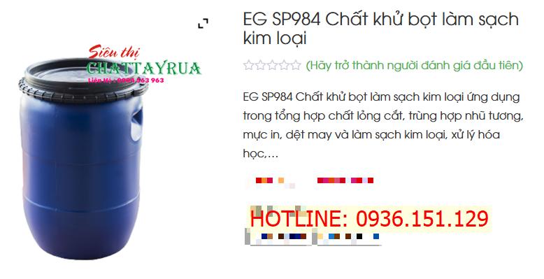 EG - SP984 Chất Khử Bọt Công Nghiệp Hiệu Quả Cao