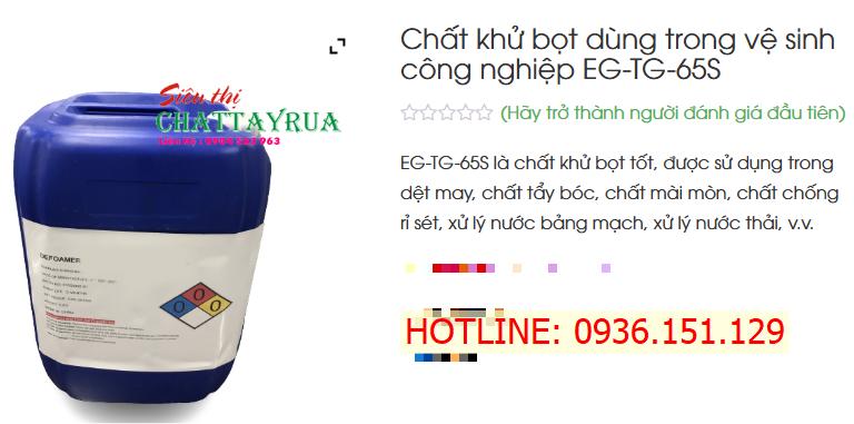EG TG 65S Chất Khử Bọt Trong Các Ngành Công Nghiệp