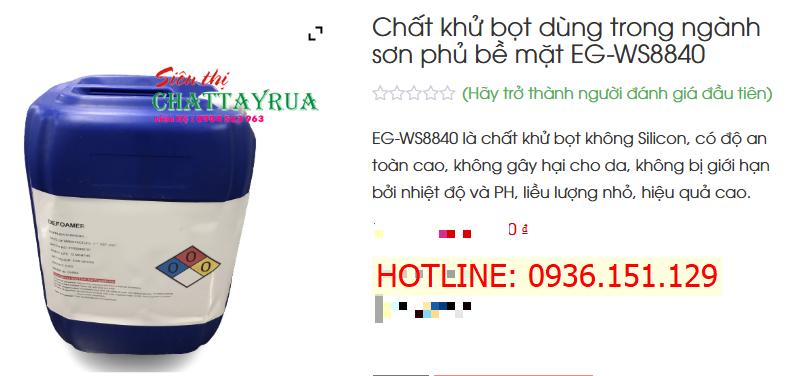Eg Ws8840 Chất Khử Bọt Sử Dụng Đa Ngành Trong Công Nghiệp