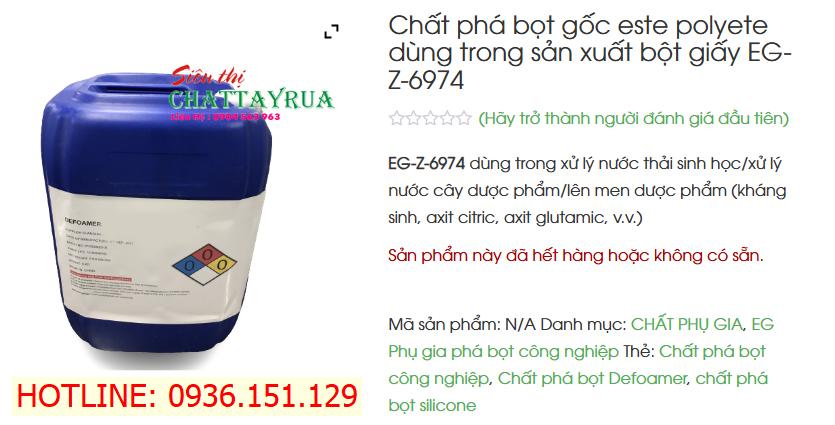 EG Z 6974 Chất Phá Bọt Gốc Este Polyete Dùng Trong Sản Xuất