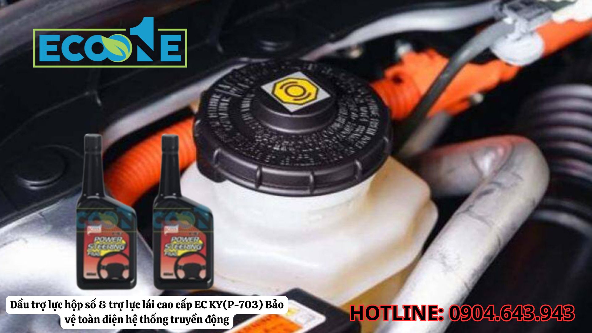 Dầu Trợ Lực Hộp Số & Trợ Lực Lái Cao Cấp EC KY(P-703) Bảo Vệ Toàn Diện Hệ Thống Truyền động