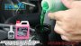 Dung Dịch Làm Mát, Tản Nhiệt Chuyên Dụng Ec Ky(p‑118) Super Long Life Coolant Cho động Cơ Nhôm