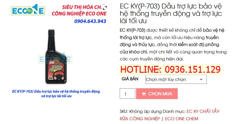 EC KY(P-703) Dầu Trợ Lực Bảo Vệ Hệ Thống Truyền động Và Trợ Lực Lái Tối ưu
