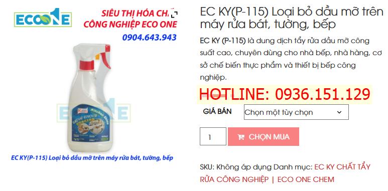 EC KY(P-115) Loại Bỏ Dầu Mỡ Trên Máy Rửa Bát, Tường, Bếp