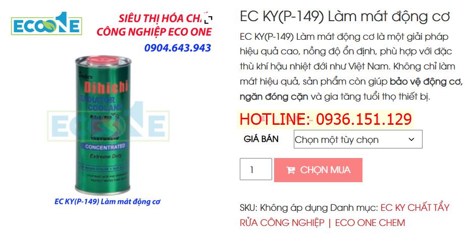 EC KY(P-149) Làm Mát động Cơ