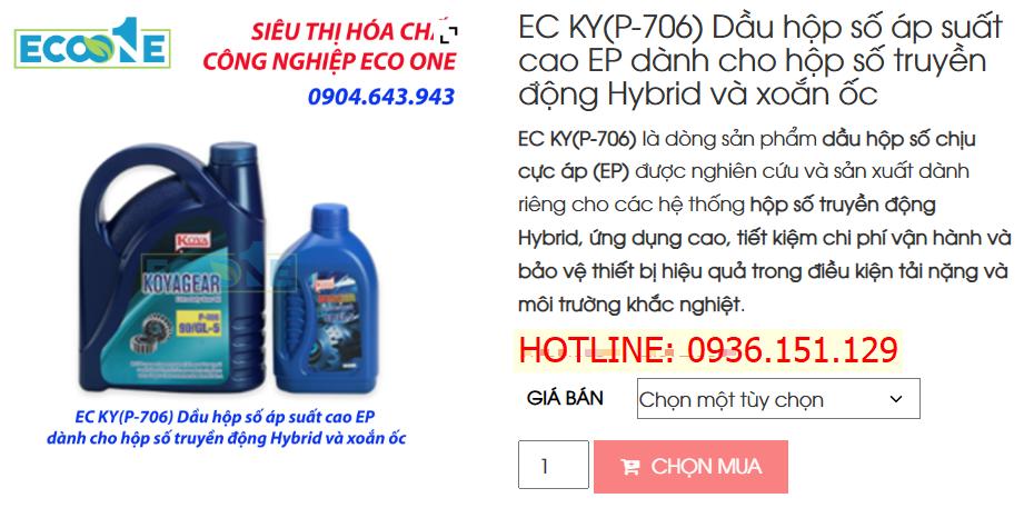 EC KY(P-706) Dầu Hộp Số áp Suất Cao Ep Dành Cho Hộp Số Truyền động Hybrid Và Xoắn ốc