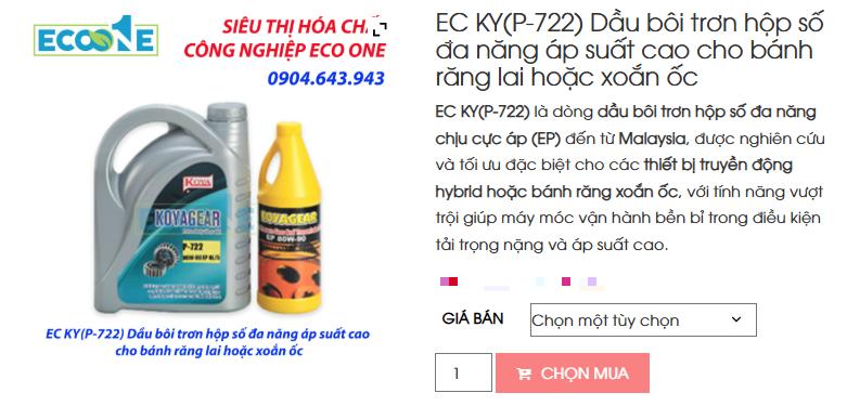EC KY(P-722) Dầu Bôi Trơn Hộp Số đa Năng áp Suất Cao Cho Bánh Răng Lai Hoặc Xoắn ốc